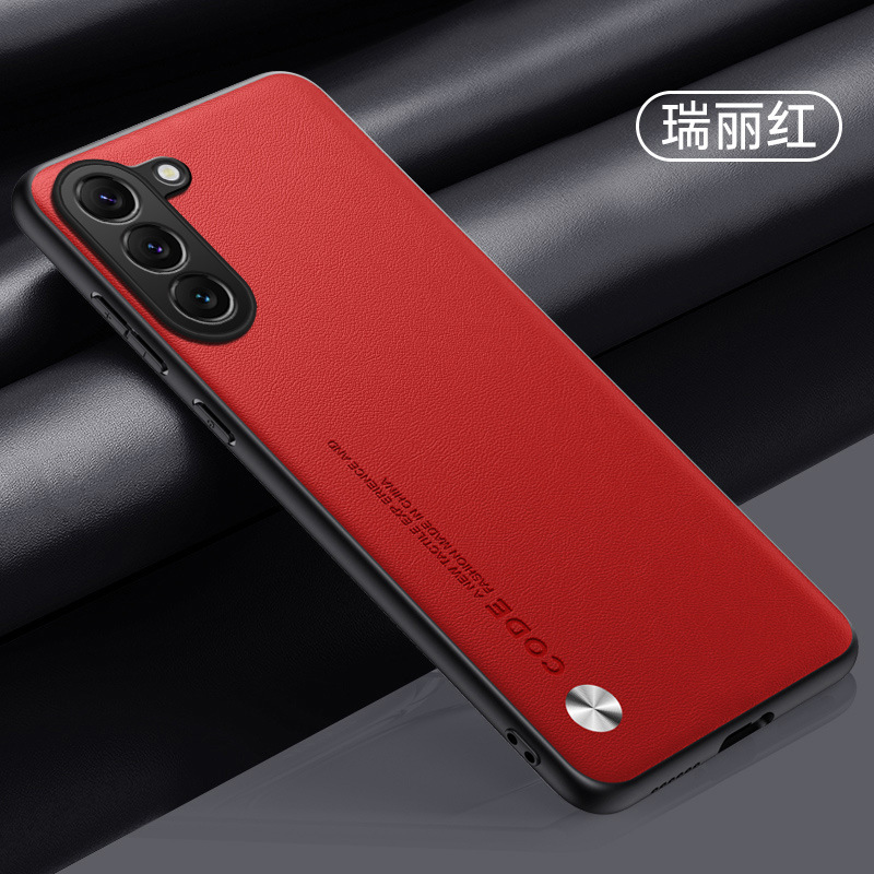Compatible with Samsung S25/25ultra phone case A17 vegan leather full coverage 24plus leather texture M53 shockproof protective case - Ruili Red S26Ultra