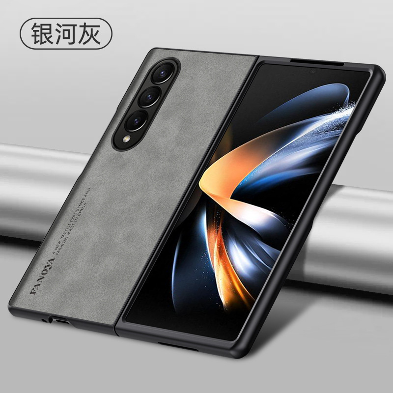 Compatible with Samsung Z Fold8/7 phone case, 6/5 sheepskin texture, luxurious feel, 4/3/2 folding screen protective case. - Galaxy Grey Z Fold8 Ultra [Standard Edition]