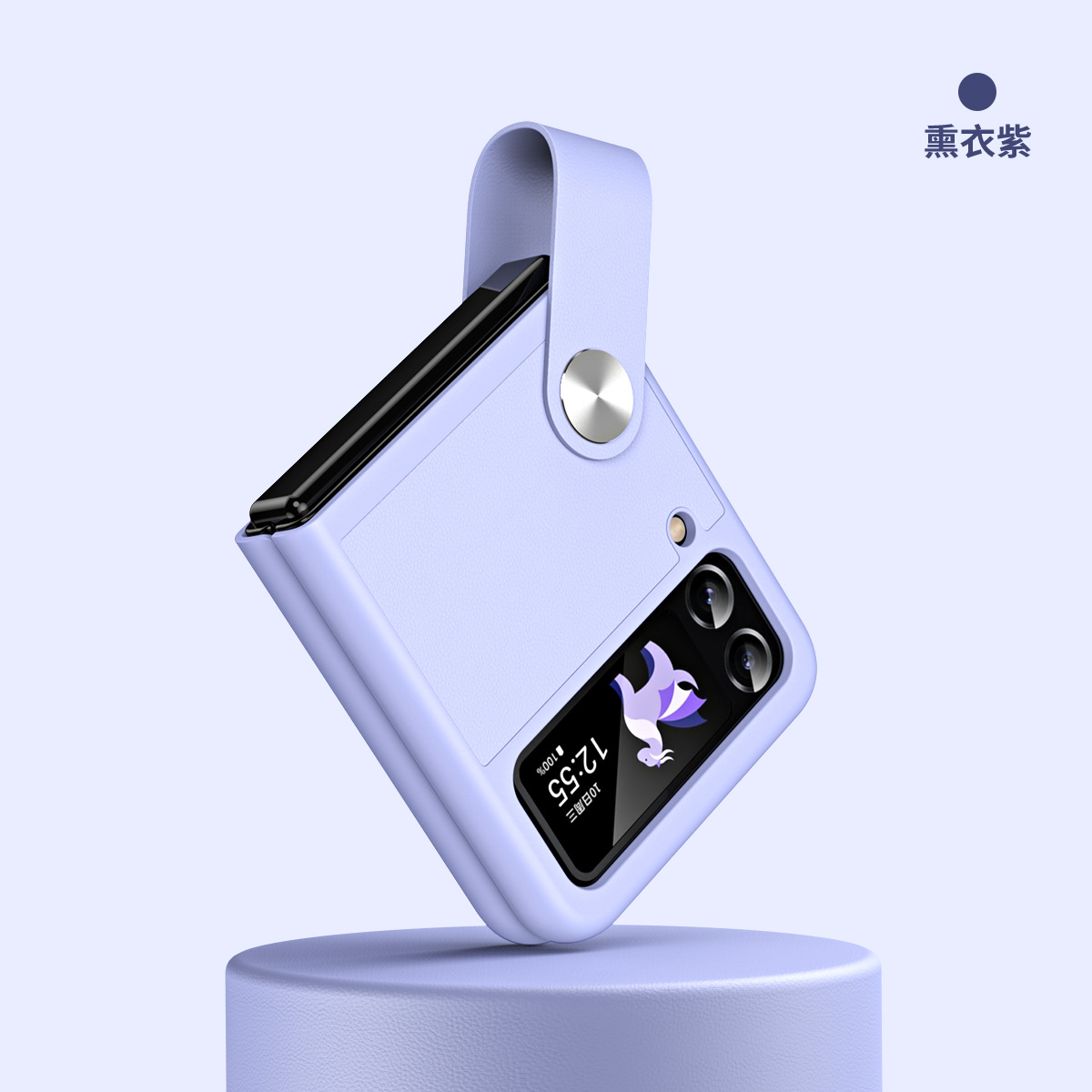 Compatible with Samsung Z Flip 8/7 phone case, 6/5-inch handheld wrist strap stand, vegan leather 4/3-inch folding screen protective case - Lavender Purple SM-Flip8