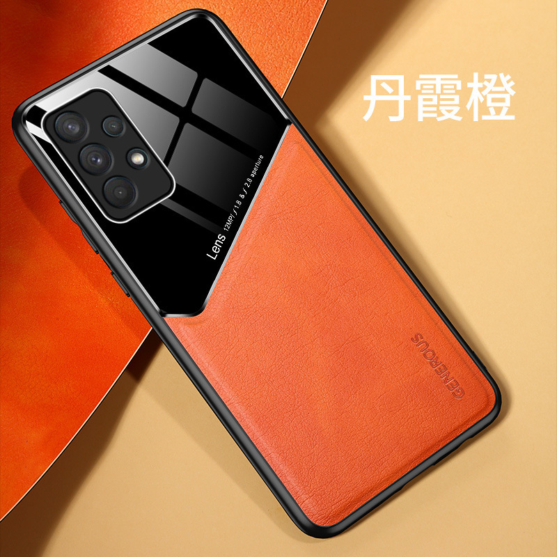 Compatible with Samsung S26 Ultra phone case S25P built-in car magnetic case A17 business leather texture M55 protective case - Danxia Orange S26Ultra