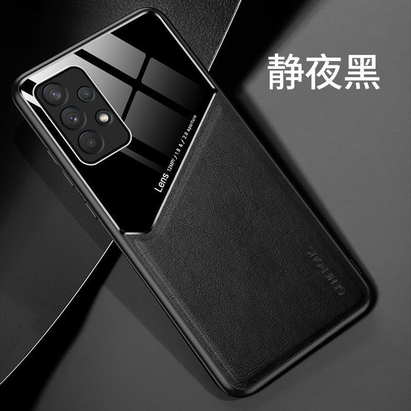Compatible with Samsung S26 Ultra phone case S25P built-in car magnetic case A17 business leather texture M55 protective case - Midnight Black S26Ultra