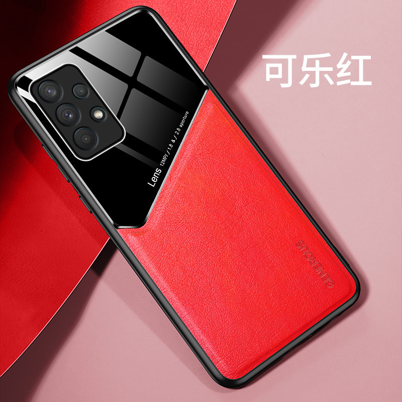 Compatible with Samsung S26 Ultra phone case S25P built-in car magnetic case A17 business leather texture M55 protective case - China Red S26 Ultra