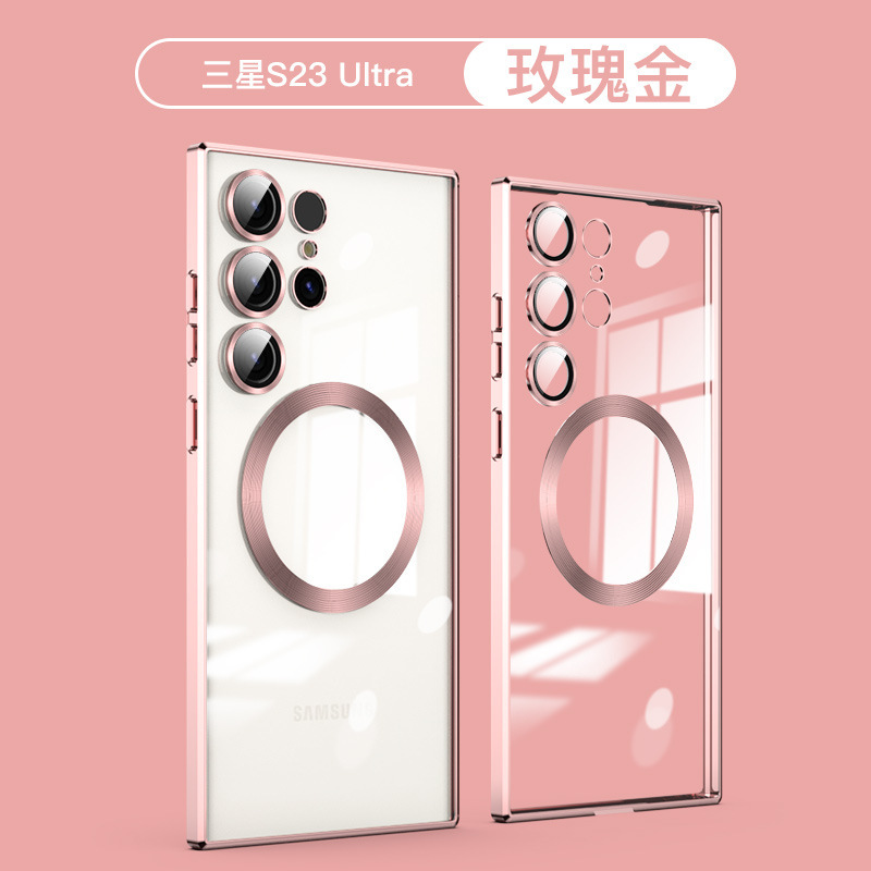 Compatible with Samsung S26 Ultra phone case, electroplated, S25 Plus magnetic wireless charging lens film, full-coverage TPU soft case - Rose Gold S26 Ultra