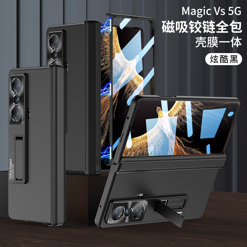 Compatible with Huawei Honor Magic VS phone case, foldable screen magnetic hinge case, privacy screen protector, full-coverage protective case. - Cool Black High-Definition Screen Protector Huawei Honor Magic VS