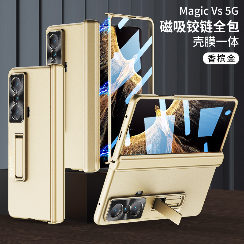 Compatible with Huawei Honor Magic VS phone case, foldable screen magnetic hinge case, privacy screen protector, full-coverage protective case. - Champagne Gold High-Definition Screen Protector Huawei Honor Magic VS