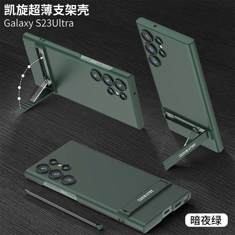 Compatible with Samsung S26/25ltra phone case, S24U ultra-thin Triumph gear shifter, full-coverage drop-proof protective case - Midnight Green SM-S26 Ultra [Pen Not Included]