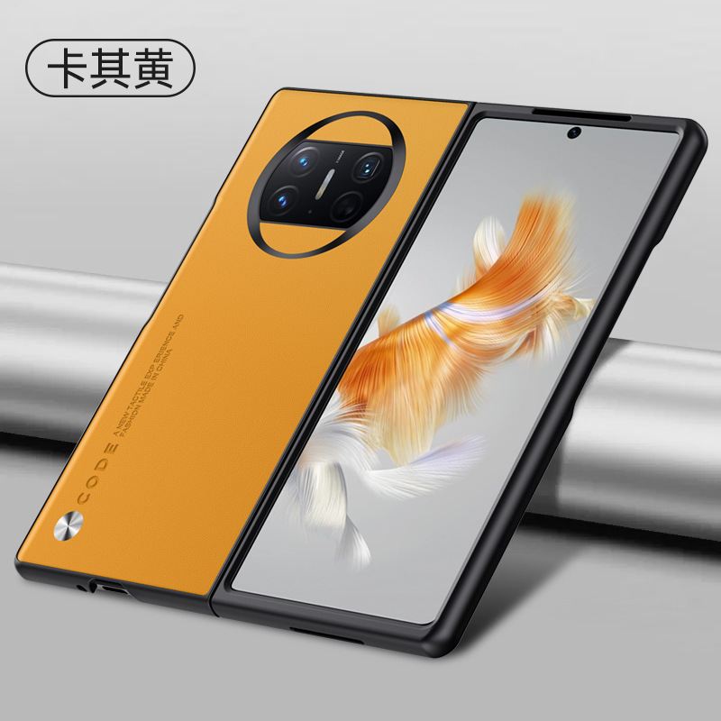 Compatible with Huawei Mate X5 phone case, X3 foldable screen, Mate XS2, light luxury vegan leather business protective case, cross-border - X3 Khaki Yellow Huawei Mate X3