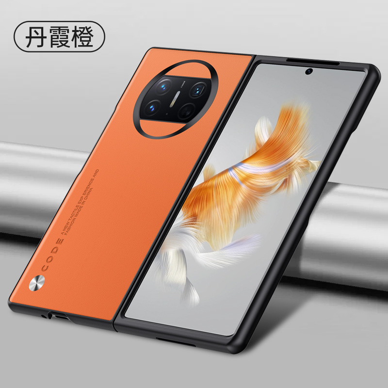Compatible with Huawei Mate X5 phone case, X3 foldable screen, Mate XS2, light luxury vegan leather business protective case, cross-border - X3 Danxia Orange Huawei-Mate X3