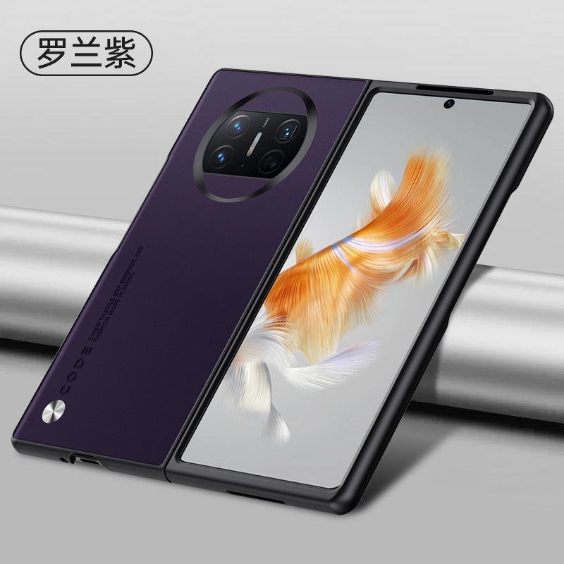 Compatible with Huawei Mate X5 phone case, X3 foldable screen, Mate XS2, light luxury vegan leather business protective case, cross-border - X3 Roland Purple Huawei-Mate X3