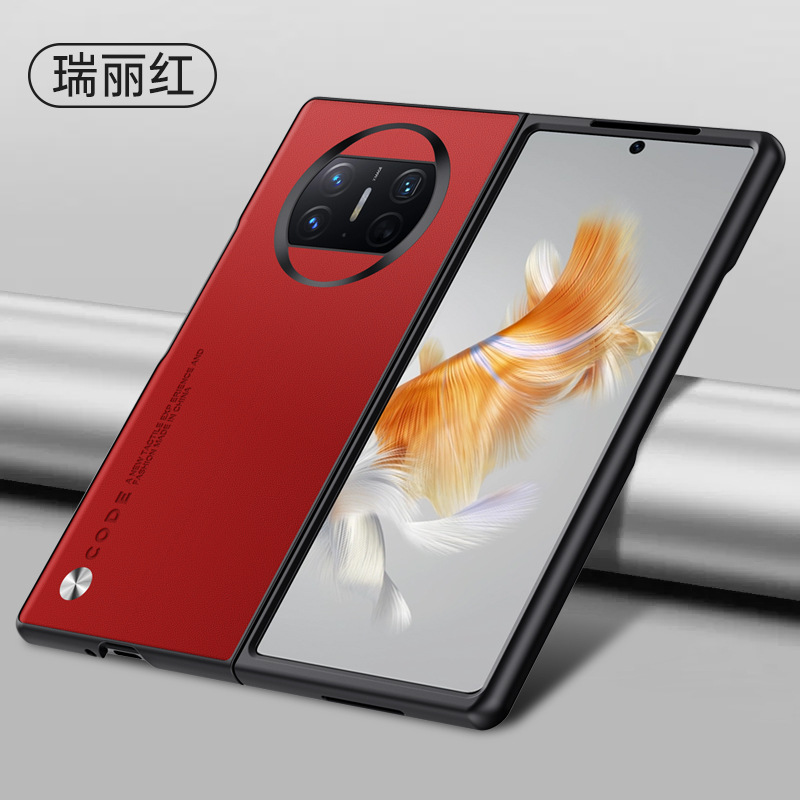 Compatible with Huawei Mate X5 phone case, X3 foldable screen, Mate XS2, light luxury vegan leather business protective case, cross-border - X3 Ruili Red Huawei-Mate X3