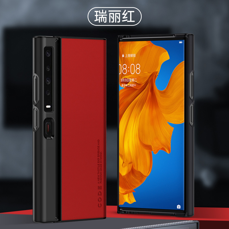 Compatible with Huawei Mate X5 phone case, X3 foldable screen, Mate XS2, light luxury vegan leather business protective case, cross-border - XS2 Ruili Red Huawei-Mate X3