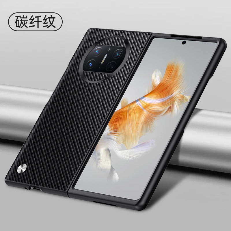 Compatible with Huawei Mate X5 phone case, X3 foldable screen, Mate XS2, light luxury vegan leather business protective case, cross-border - X3 Carbon Brazed Texture Huawei Mate X3