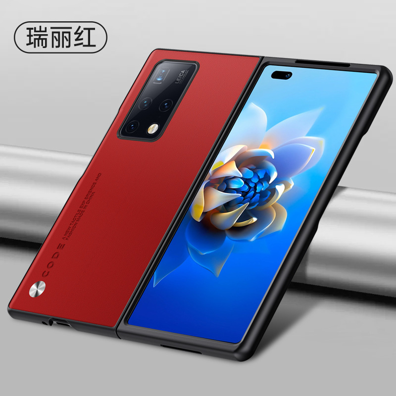 Compatible with Huawei Mate X5 phone case, X3 foldable screen, Mate XS2, light luxury vegan leather business protective case, cross-border - X2 Ruili Red Huawei-Mate X3