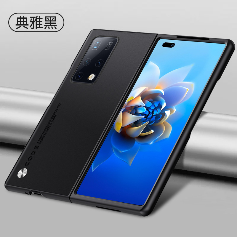 Compatible with Huawei Mate X5 phone case, X3 foldable screen, Mate XS2, light luxury vegan leather business protective case, cross-border - X2 Classic Black Huawei Mate X3