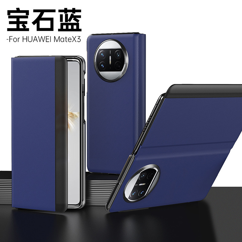 Compatible with Huawei Mate X6 phone case, X5 foldable screen, X3 smart window flip stand, full-coverage anti-drop leather case - Sapphire Blue Huawei Mate X6