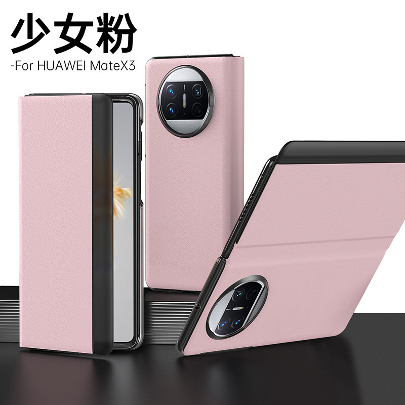 Compatible with Huawei Mate X6 phone case, X5 foldable screen, X3 smart window flip stand, full-coverage anti-drop leather case - Girly Pink Huawei Mate X6