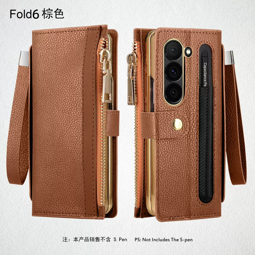 Compatible with Samsung Z Fold7/6/5 phone case, 4/3/2 zipper, card slot, wallet case, full-coverage protective case, cross-border e-commerce. - Brown Samsung-Z Fold7