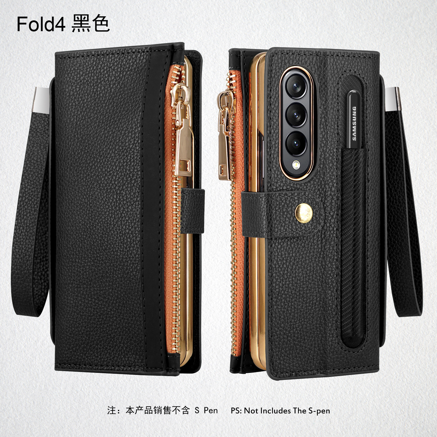 Compatible with Samsung Z Fold7/6/5 phone case, 4/3/2 zipper, card slot, wallet case, full-coverage protective case, cross-border e-commerce. - Black Samsung Z Fold7