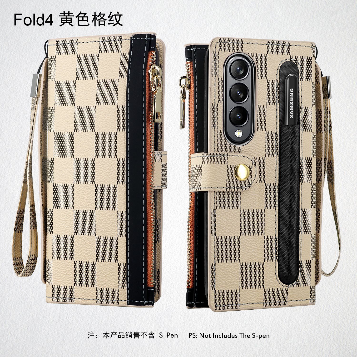 Compatible with Samsung Z Fold7/6/5 phone case, 4/3/2 zipper, card slot, wallet case, full-coverage protective case, cross-border e-commerce. - Beige checkered pattern Samsung-Z Fold7