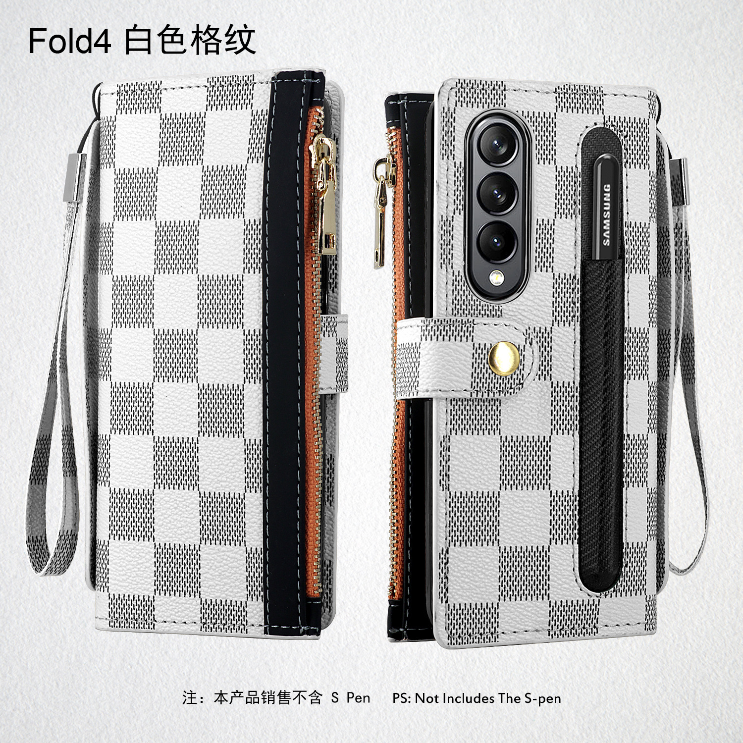 Compatible with Samsung Z Fold7/6/5 phone case, 4/3/2 zipper, card slot, wallet case, full-coverage protective case, cross-border e-commerce. - White checkered pattern Samsung-Z Fold7