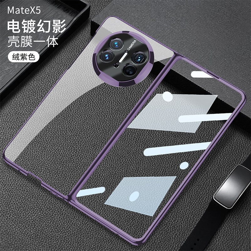 Compatible with Huawei Mate X6 phone case, X5 foldable screen, X3 transparent electroplated privacy screen protector, ultra-thin protective case. - Velvet Purple High-Definition Film HW-Mate X5
