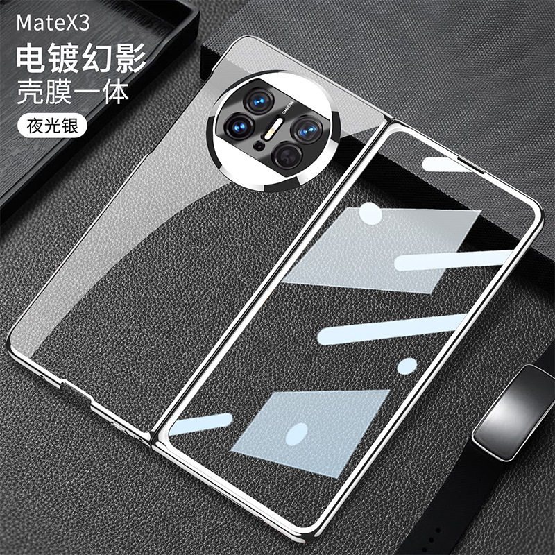 Compatible with Huawei Mate X6 phone case, X5 foldable screen, X3 transparent electroplated privacy screen protector, ultra-thin protective case. - Luminous Silver [High-Definition Film] HW-Mate X5