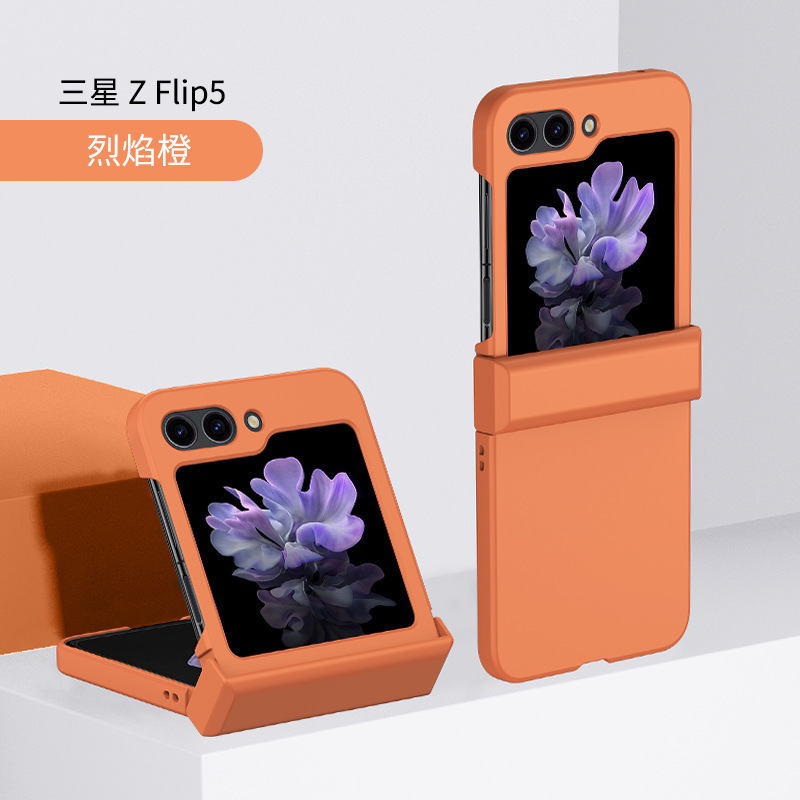 Compatible with Samsung Z Flip 8/7 phone case, 6/5 folding screen hinge, 4/3 skin-feel shockproof protective case - Flame Orange Samsung Z Flip 8
