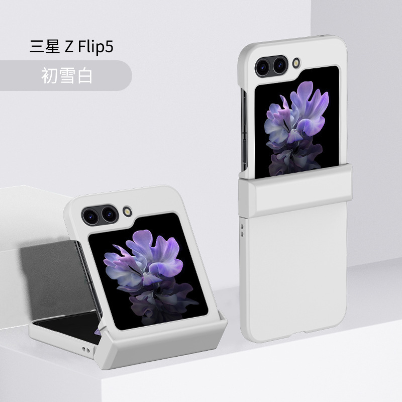 Compatible with Samsung Z Flip 8/7 phone case, 6/5 folding screen hinge, 4/3 skin-feel shockproof protective case - First Snow White Samsung-Z Flip8