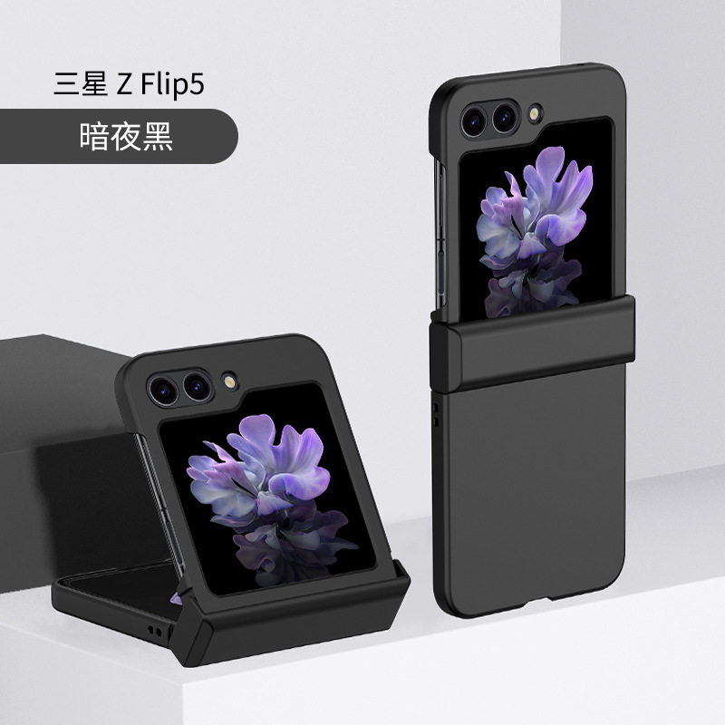 Compatible with Samsung Z Flip 8/7 phone case, 6/5 folding screen hinge, 4/3 skin-feel shockproof protective case - Midnight Black Samsung Z Flip 8