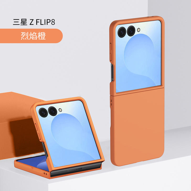 Compatible with Samsung Z Flip 8/7/6 phone cases, foldable screen, 5/4/3 inch ultra-thin skin-feel PC hard shell drop-proof protective case - Flame Orange Samsung Z Flip 8