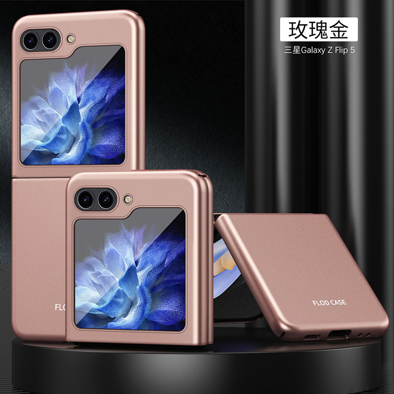 Compatible with Samsung ZFlip8/7/6 phone cases, 5/4/3 folding screen PC hard case, Fold8 drop-proof protective case - Rose Gold SM-Z Flip8