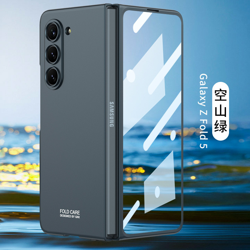 Compatible with Samsung Z Fold8/7 phone case, 6/5 folding screen, ultra-thin frosted case, integrated PC anti-drop protective case. - Empty Mountain Green [Shell Membrane] Z Fold8ultra