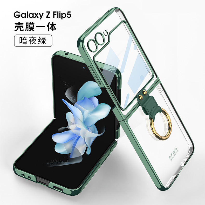Compatible with Samsung Z Flip 6/7 phone case, electroplated phantom ring holder, ultra-thin foldable screen protective case - Midnight Green [Cover] Samsung Z Flip6