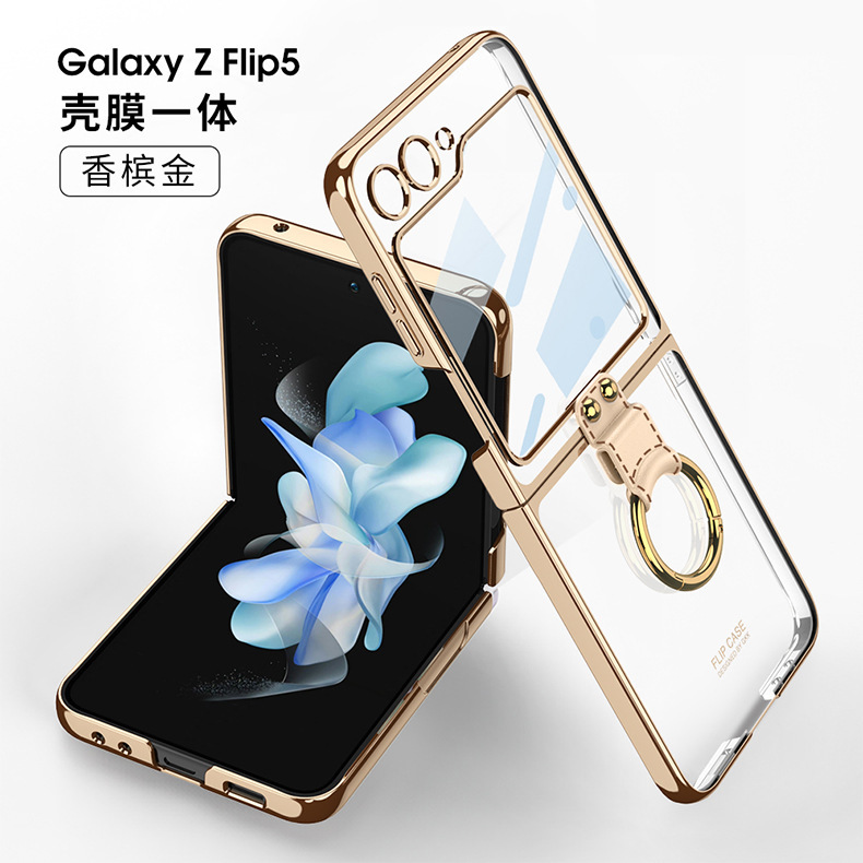 Compatible with Samsung Z Flip 6/7 phone case, electroplated phantom ring holder, ultra-thin foldable screen protective case - Champagne Gold Case Cover for Samsung Z Flip6