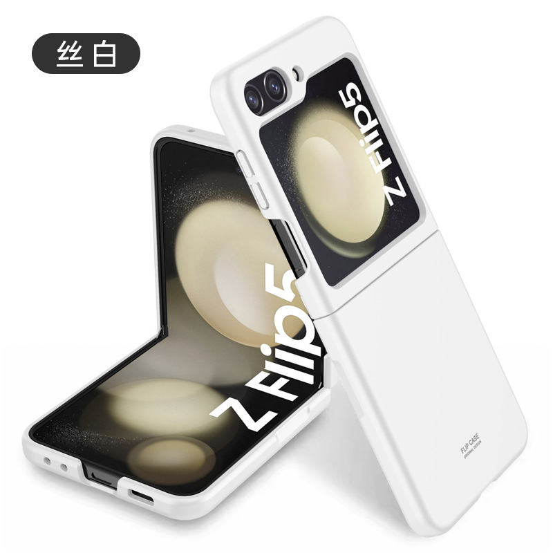 Compatible with Samsung Z Flip 6/5 phone case, foldable screen, Fold6 ultra-thin skin-feel PC anti-drop protective case, available for cross-border sale. - White Samsung SM-Z Flip5