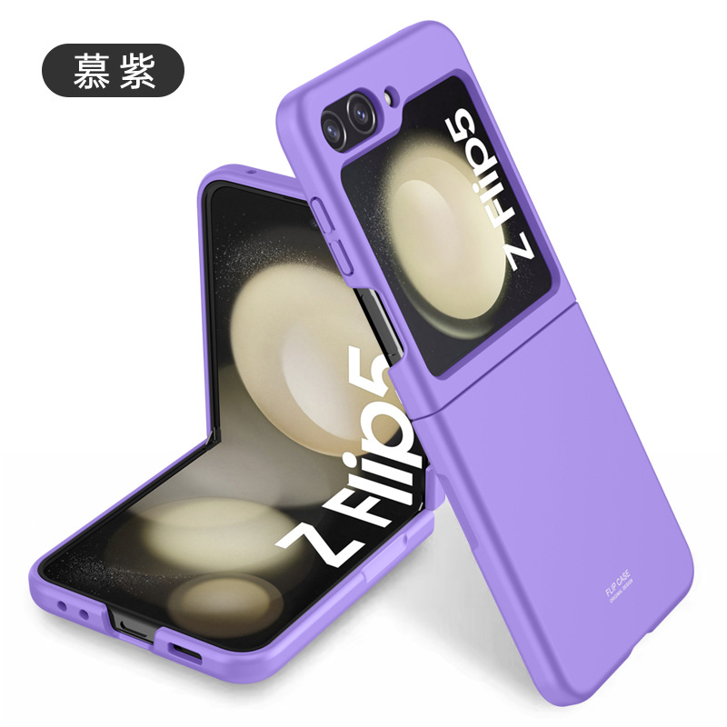 Compatible with Samsung Z Flip 6/5 phone case, foldable screen, Fold6 ultra-thin skin-feel PC anti-drop protective case, available for cross-border sale. - Purple Samsung SM-Z Flip 5
