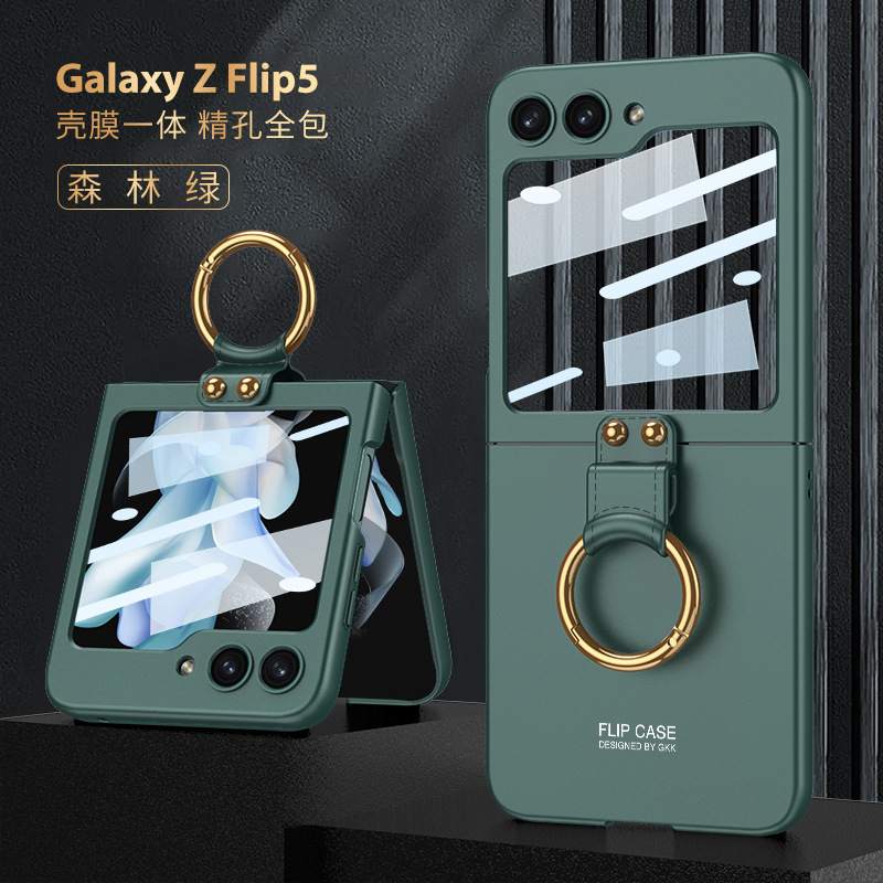 Compatible with Samsung Z Flip6/5 phone case, Flip7 ultra-thin case, screen protector, ring holder, foldable screen, drop-proof protective case - Forest Green [Cover] Samsung SM-Z Flip5