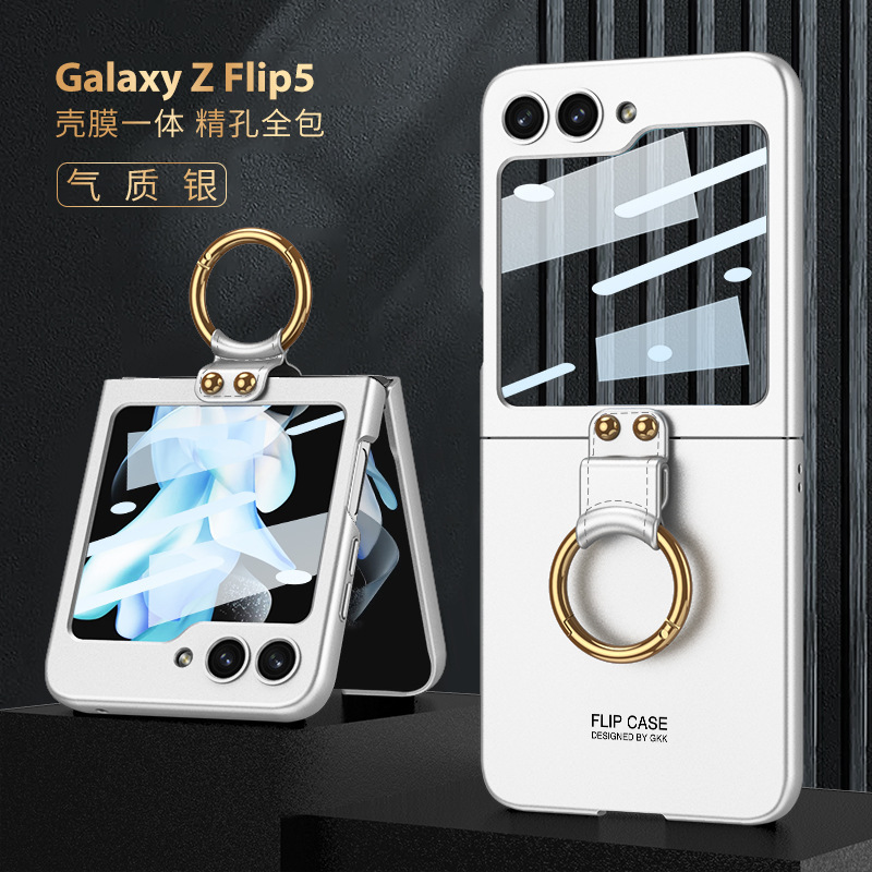 Compatible with Samsung Z Flip6/5 phone case, Flip7 ultra-thin case, screen protector, ring holder, foldable screen, drop-proof protective case - Elegant Silver Case and Screen Protector Samsung SM-Z Flip5