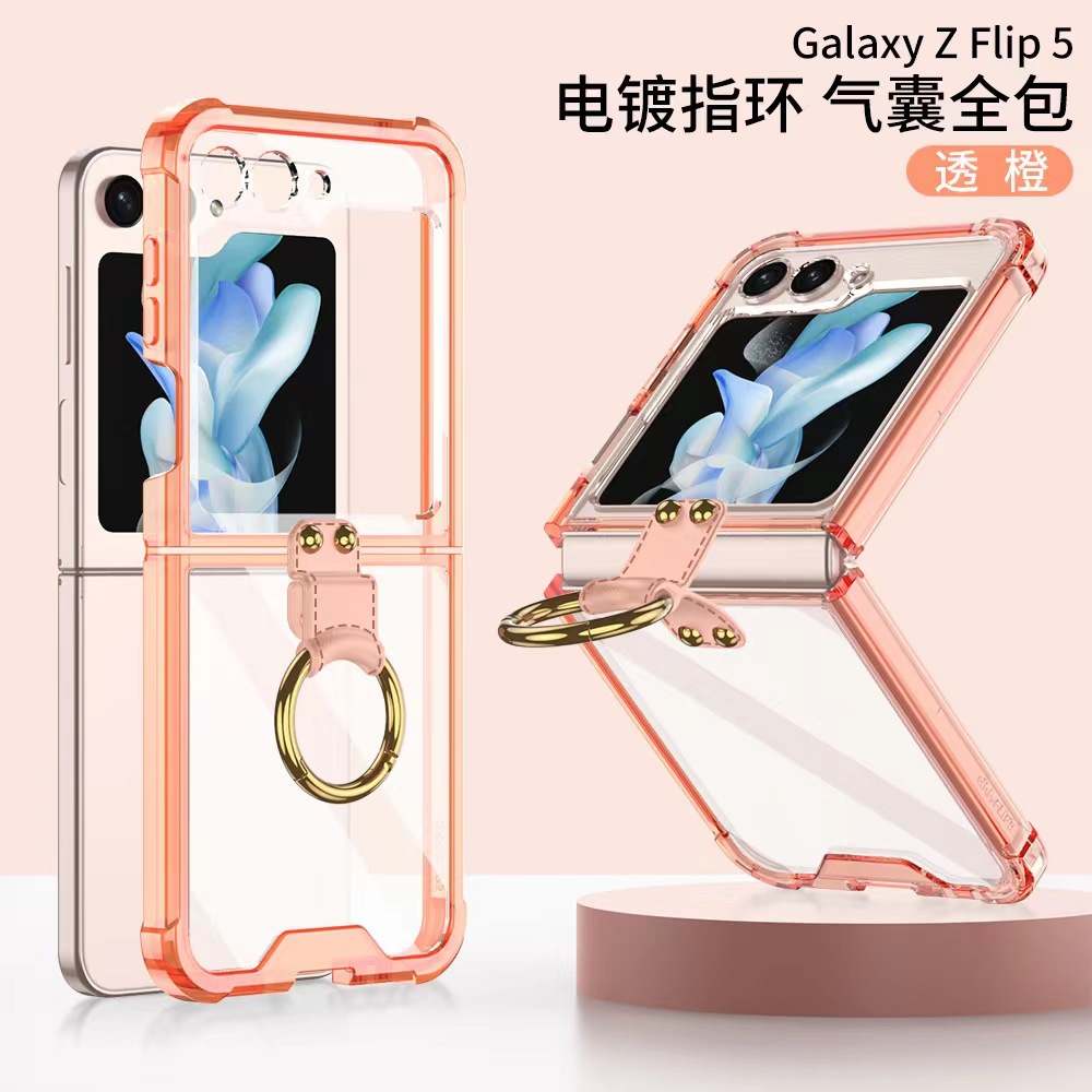 Compatible with Samsung Z Flip 6/5 phone case, 4/3 airbag drop-proof ring buckle stand, transparent folding screen protective case - Translucent Orange [No Film] Samsung SM-Z Flip5