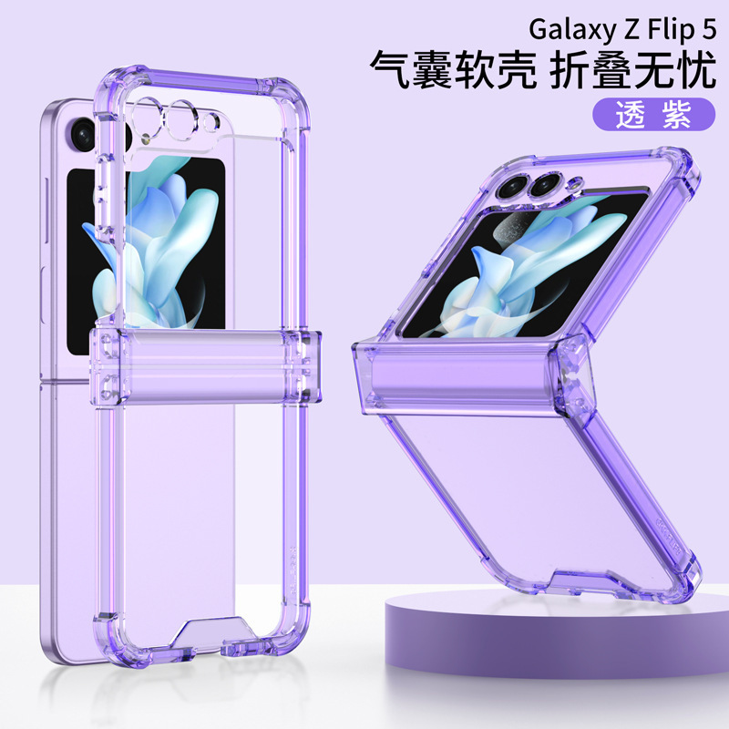 Compatible with Samsung Z Flip 7/6/5 phone cases, 4/3 hinge, airbag, drop-proof, transparent folding screen protective case - Translucent Purple Samsung-Z Flip7