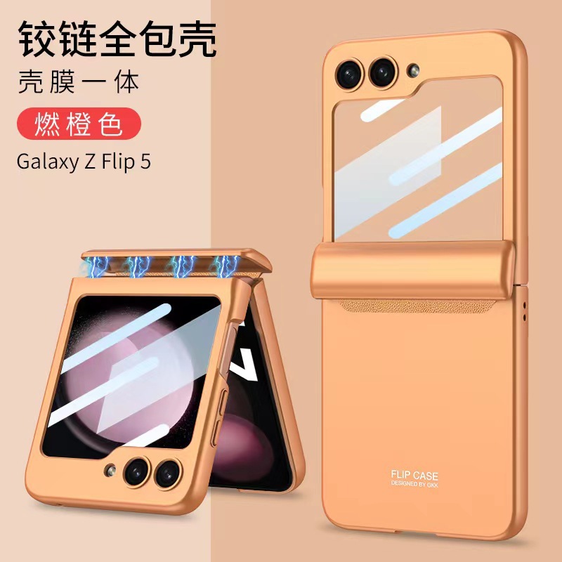 Compatible with Samsung Z Flip 6/5/4 phone cases and Flip 7 folding screen magnetic hinge cases/screen protectors. - Burning Orange [Cover] Samsung SM-Z Flip5