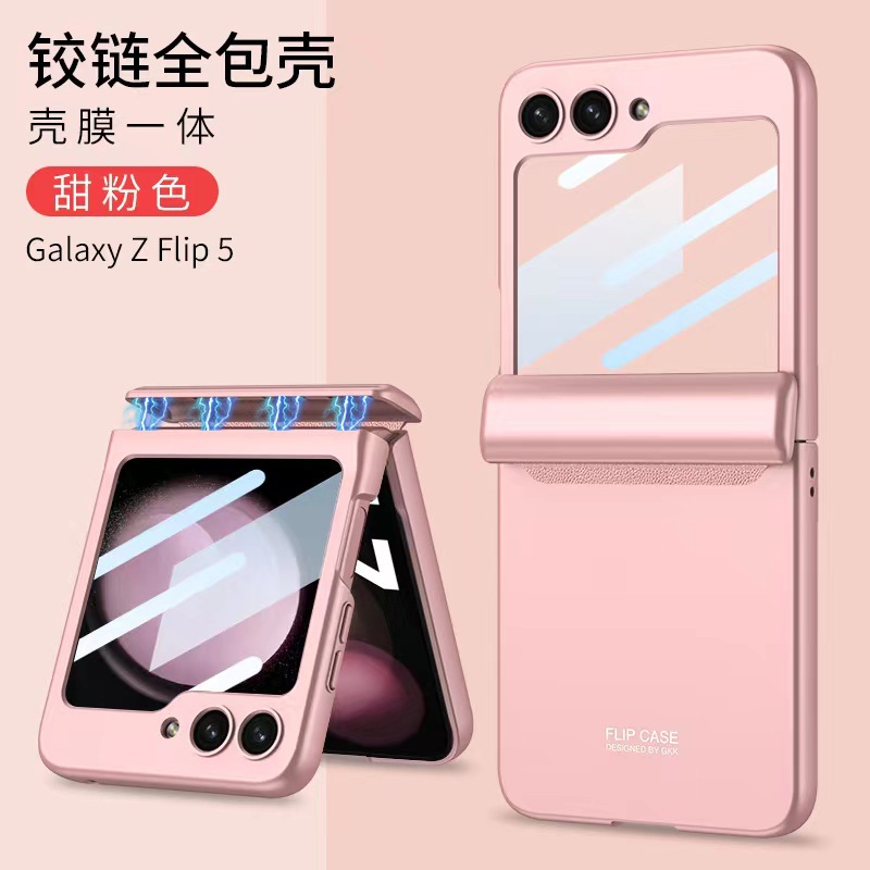 Compatible with Samsung Z Flip 6/5/4 phone cases and Flip 7 folding screen magnetic hinge cases/screen protectors. - Sweet Pink Case Screen Cover for Samsung SM-Z Flip5