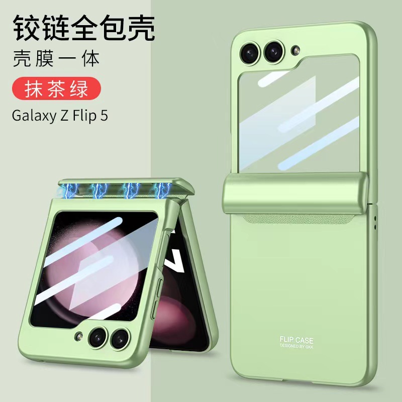 Compatible with Samsung Z Flip 6/5/4 phone cases and Flip 7 folding screen magnetic hinge cases/screen protectors. - Matcha Green Case Cover for Samsung SM-Z Flip 5