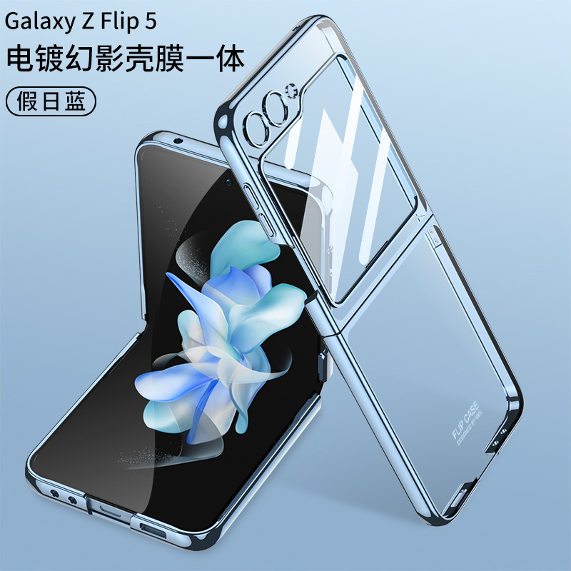 Compatible with Samsung Z Flip 6/5 phone case, electroplated transparent phantom shell film, integrated foldable screen ultra-thin protective case - Holiday Blue Case Cover for Samsung Z Flip5