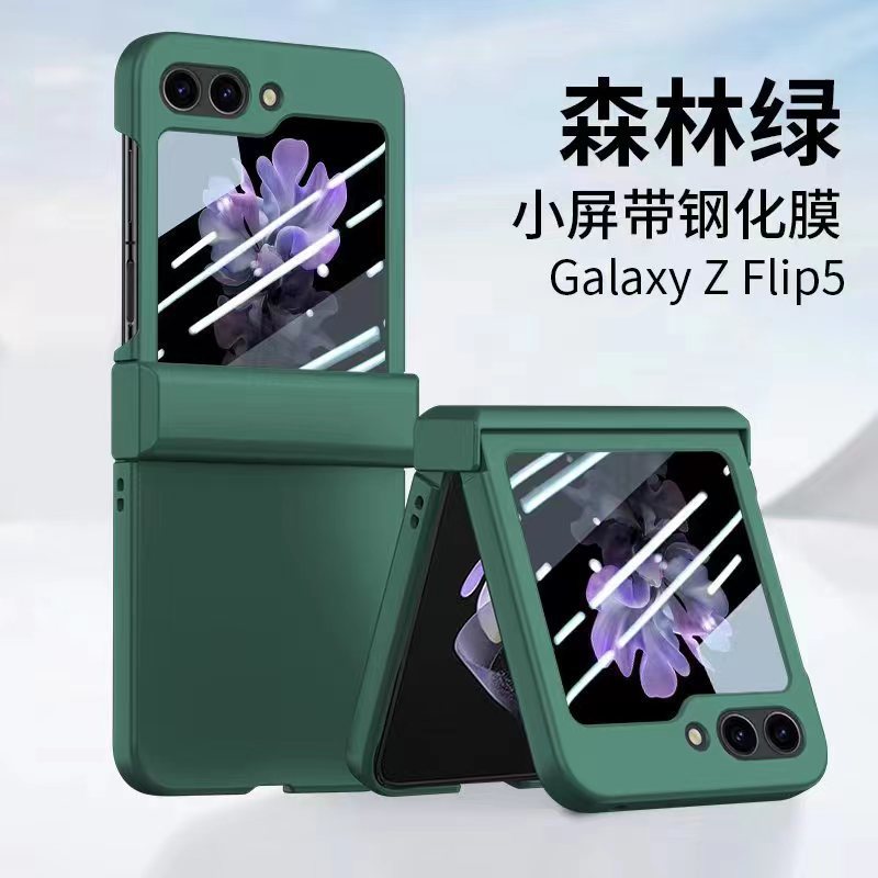 Compatible with Samsung Z Flip 6/5 phone case, foldable screen hinge case, full-coverage frosted protective case. - Forest Green [Cover] Samsung SM-Z Flip5