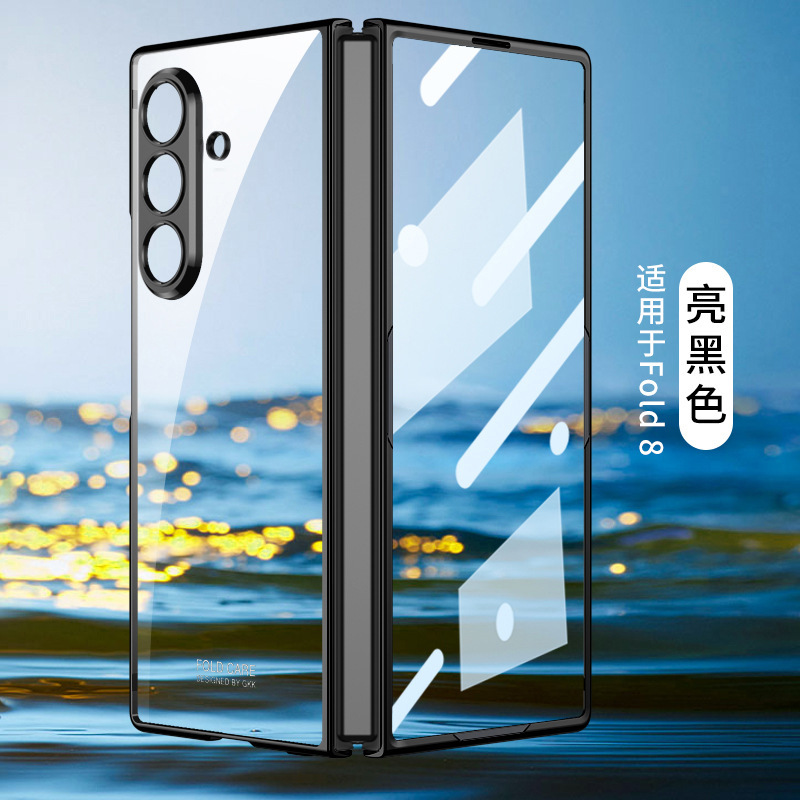Compatible with Samsung Z Fold8/7 phone case 6/5 electroplated phantom shell film PC hard shell W25 folding screen protective case - Glossy Black [Casing Cover] Z Fold8ultra