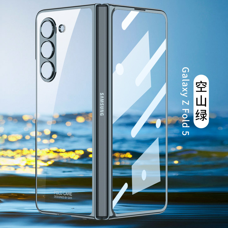Compatible with Samsung Z Fold8/7 phone case 6/5 electroplated phantom shell film PC hard shell W25 folding screen protective case - Empty Mountain Green [Shell Membrane] Z Fold8ultra