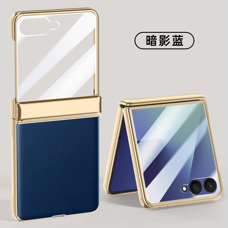 Compatible with Samsung Z Flip 8/7 phone case, 6/5 electroplated leather, spring hinge, full-coverage drop-proof protective case. - Flip7 - Blue [Shell Cover] 