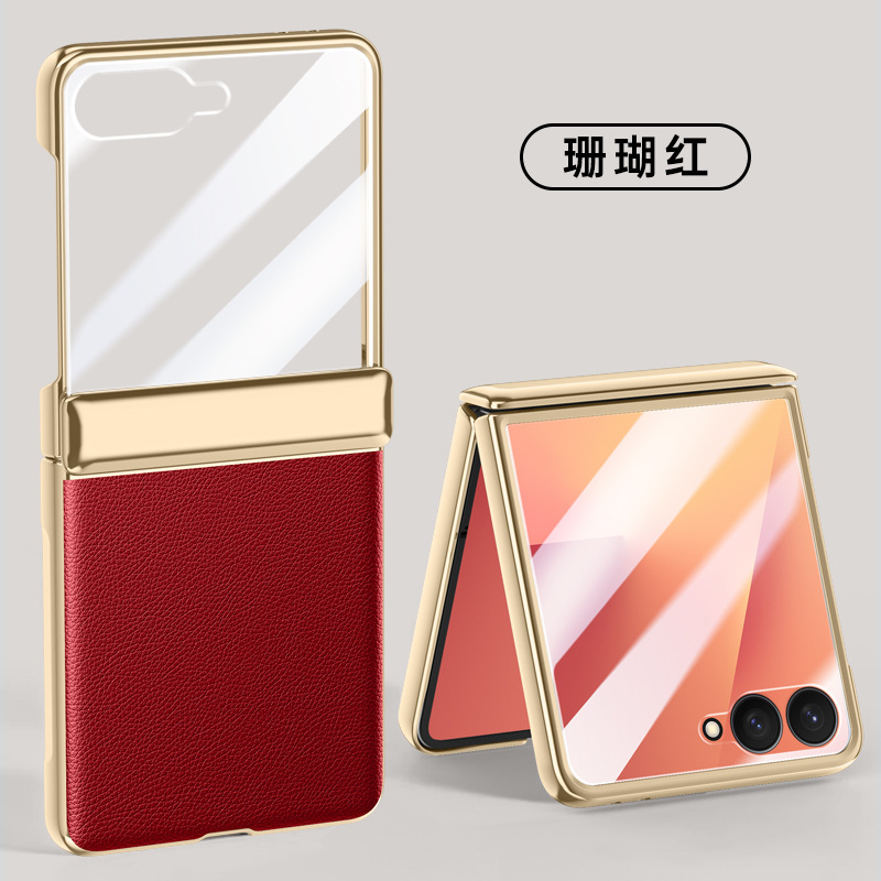 Compatible with Samsung Z Flip 8/7 phone case, 6/5 electroplated leather, spring hinge, full-coverage drop-proof protective case. - Flip7 - Red [Shell Cover] 