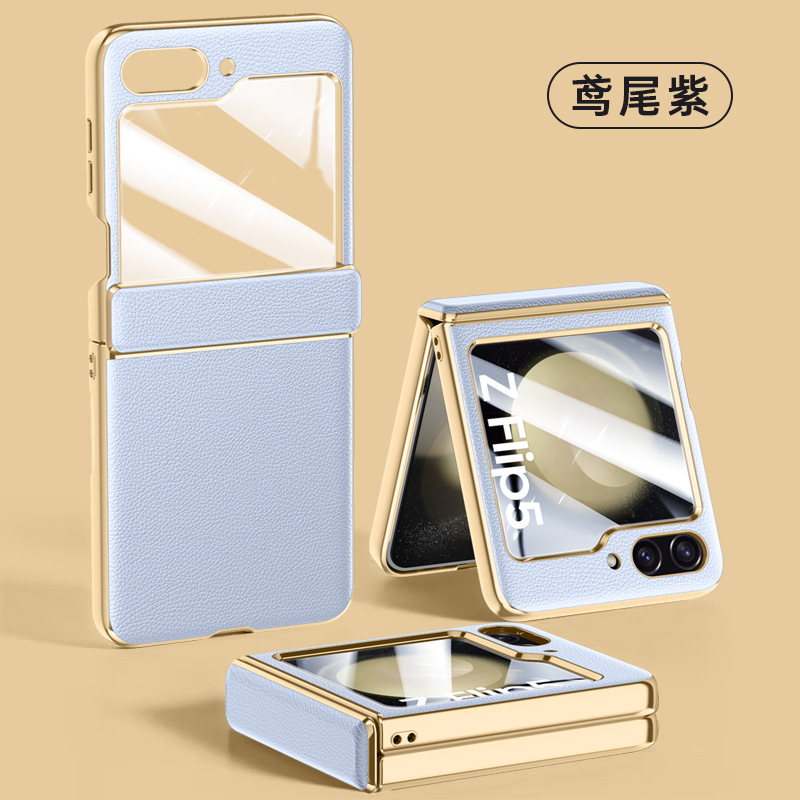 Compatible with Samsung Z Flip 8/7 phone case, 6/5 electroplated leather, spring hinge, full-coverage drop-proof protective case. - Flip6 - Purple [Shell Membrane] 